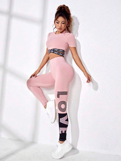 Compleu fitness LoveLove