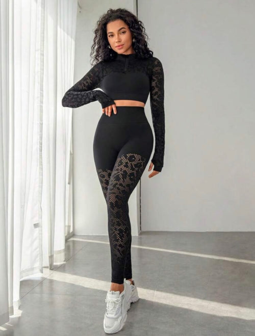 Compleu modelator Leopard, negru
