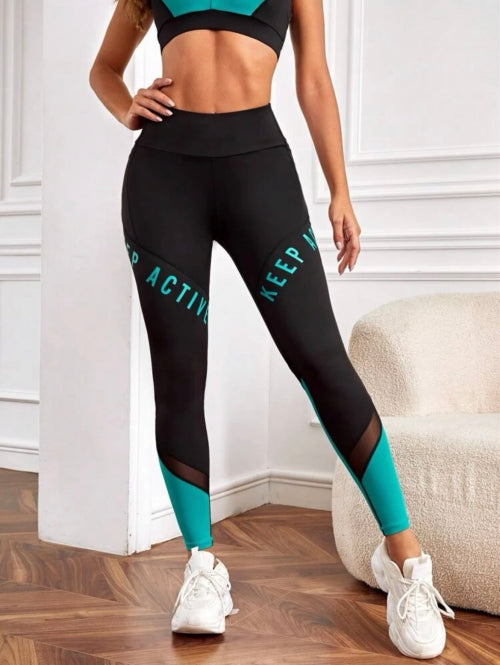 Colanți fitness Keep Active