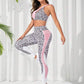 Compleu fitness Print Panter