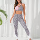 Compleu fitness Print Panter