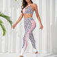 Compleu fitness Print Panter